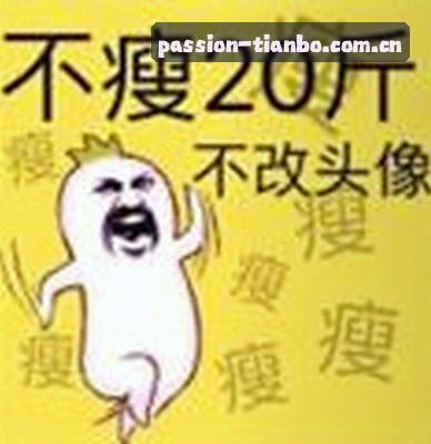李昊