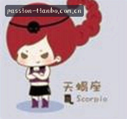 吴凯