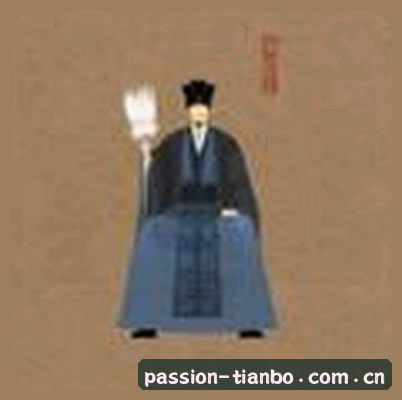 马超
